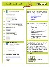 Einwahlanleitung W-Lan